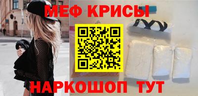 a pvp Новозыбков