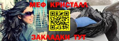 тгк Новокубанск