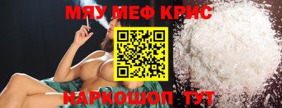 a pvp Новозыбков