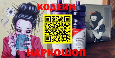 a pvp Новозыбков