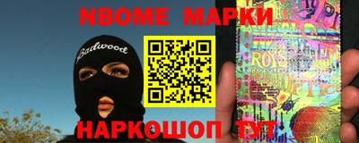 a pvp Новозыбков