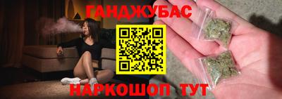 альфа пвп VHQ Новодвинск