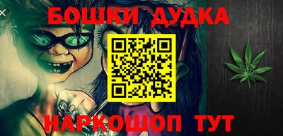альфа пвп VHQ Новодвинск