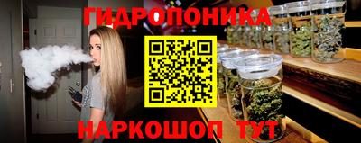альфа пвп VHQ Новодвинск