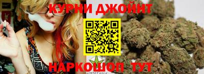 альфа пвп VHQ Новодвинск