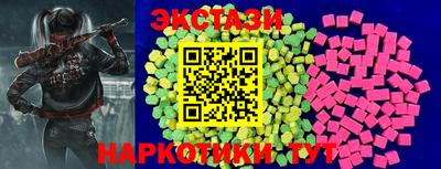 a pvp Новозыбков