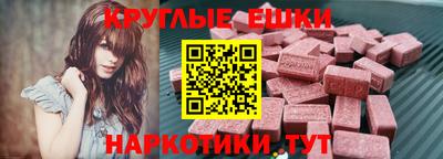 альфа пвп VHQ Новодвинск