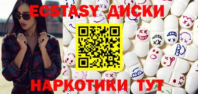альфа пвп VHQ Новодвинск