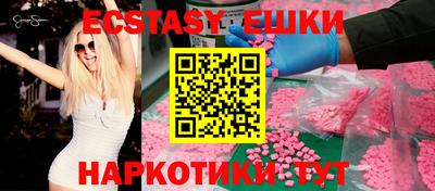 a pvp Новозыбков