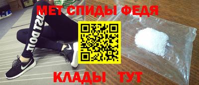 тгк Новокубанск