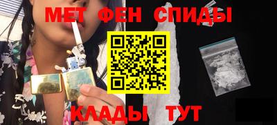 тгк Новокубанск