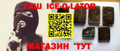 a pvp Новозыбков